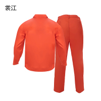 春秋工作服107