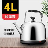 304不锈钢电热水壶大容量电水壶鸣笛烧水壶自动断电保温家用电壶 标配电线 3L普通薄款【迷你】