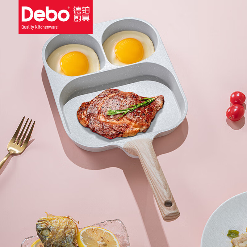 Debo 德铂范佩西家用 早餐煎盘DEP-DS409高清大图