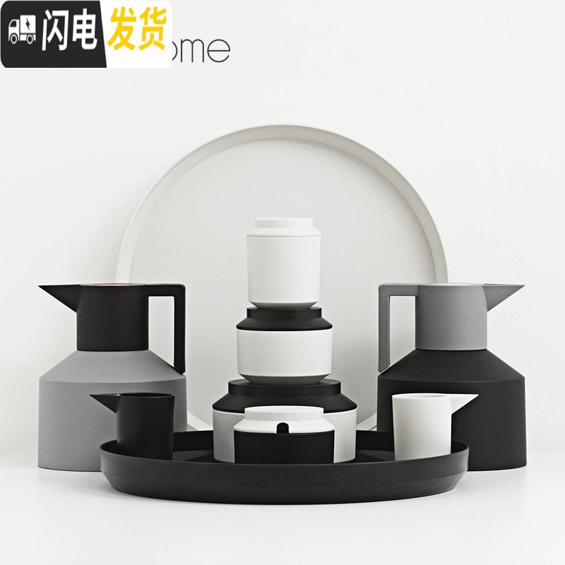 三维工匠丹麦北欧保温壶暖水壶家用玻璃内胆创意热水瓶办公室小型 灰色高清大图