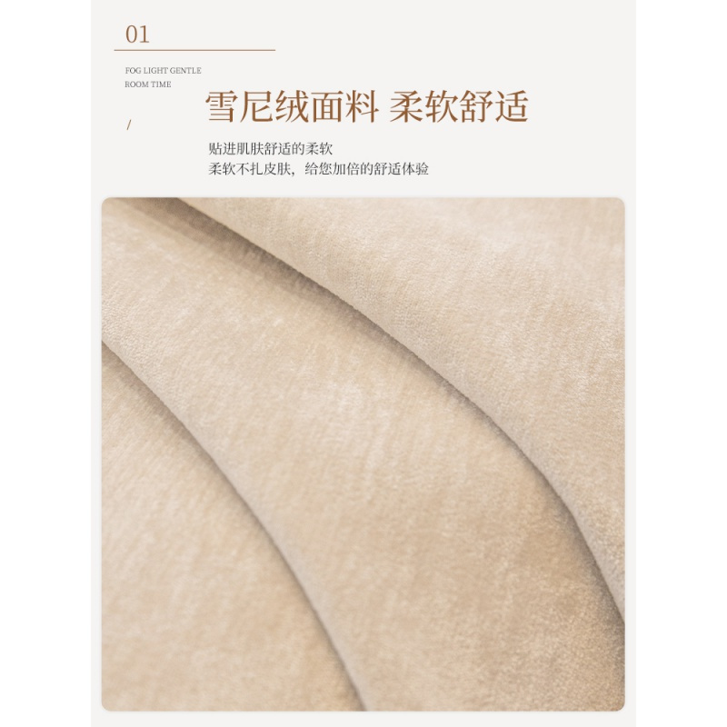 [唯蒂妮旗舰店]极简ins风沙发垫四季通用真皮防滑套罩真皮坐垫子简约现代盖布巾