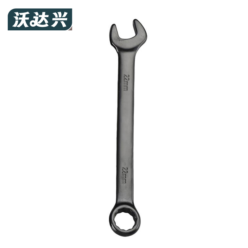 沃达兴 两用扳手 22mm 把高清大图
