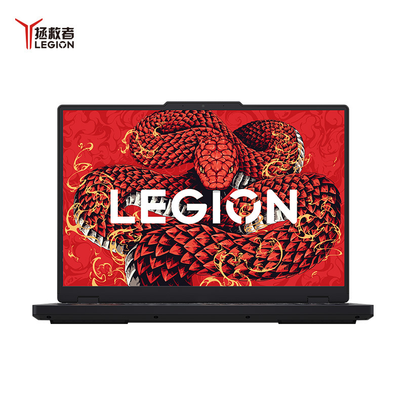 联想(Lenovo)拯救者R7000P 2025 16英寸游戏本笔记本电脑 定制(R9 8940HX 32G内存 2T固态 RTX5060 2.5k 240Hz)碳晶黑高清大图
