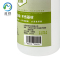 玫铁 IPA异丙醇清洁剂 500ml 瓶
