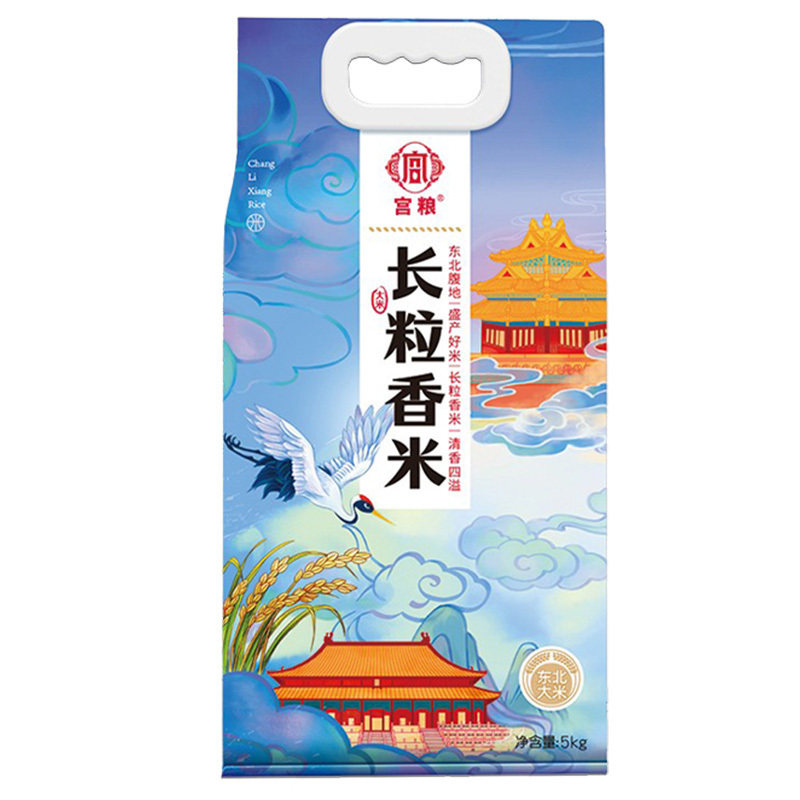 宫粮 东北长粒香5kg×1袋