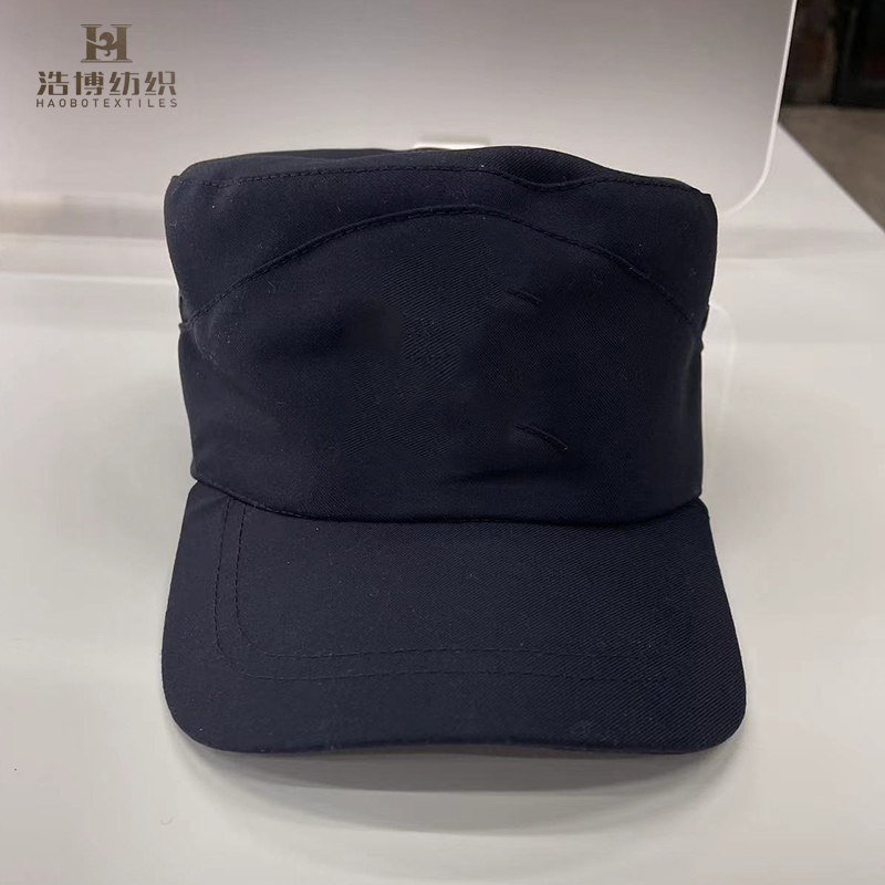 浩博时代 工作帽 均码 顶