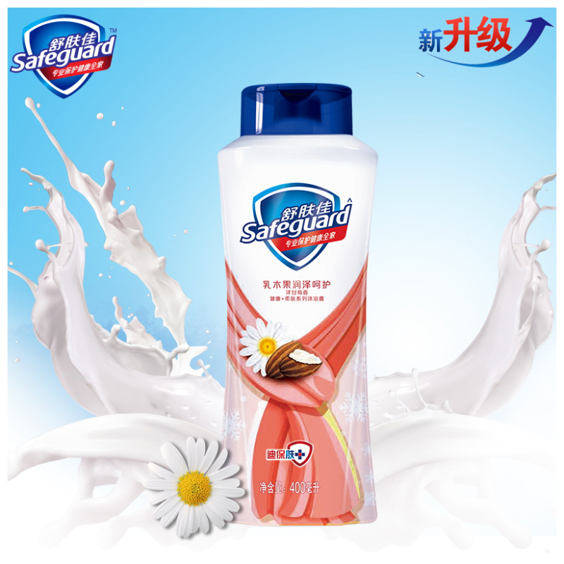 舒肤佳(Safeguard) 400ml 乳木果润泽呵护 沐浴露(计价单位:瓶)