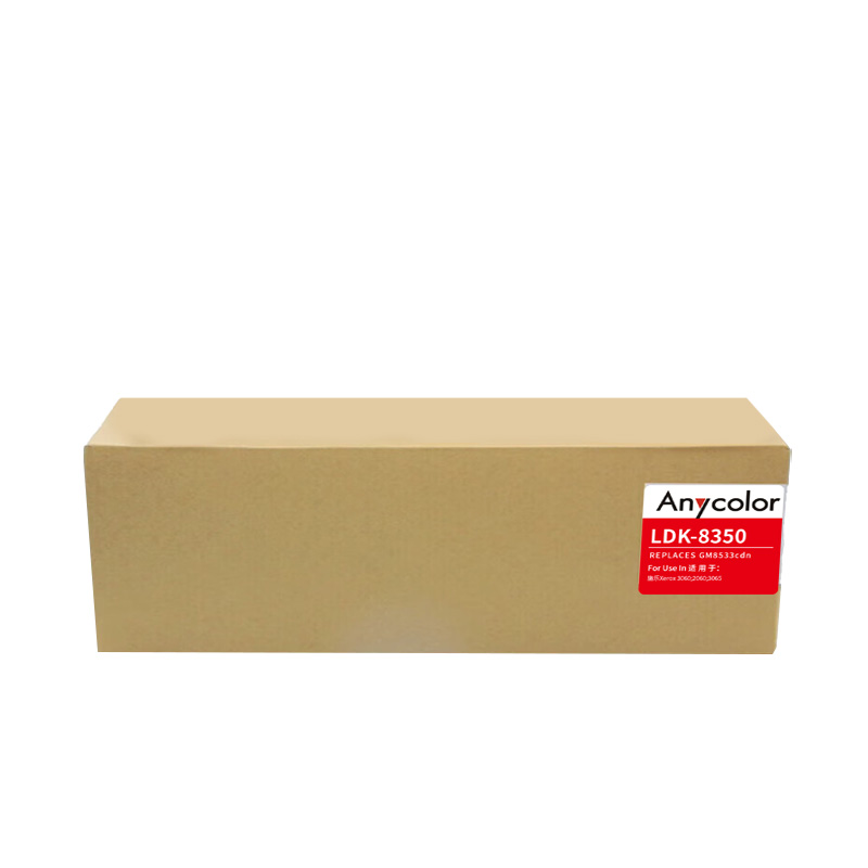 欣彩感光鼓 LDK-8350 四色通用 200000页 适用立思辰GM8533cdn/GM8535cdn 单支装高清大图