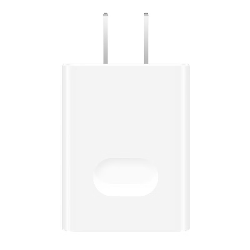 华为(HUAWEI)华为原装充电器Max 22.5W超级快充 线充套装(充电器+Type C原装数据线)高清大图