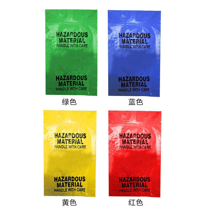 苏识 4140286加厚防化垃圾袋 90×120cm 14丝黄色 有印刷内容 50个/捆(单位:捆)