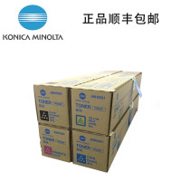 柯尼卡美能达C226彩色复印机墨粉 C266原装墨粉盒 TN223CMYK碳粉标准容量 正品