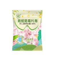 樟脑丸-100g桂花香型-2袋