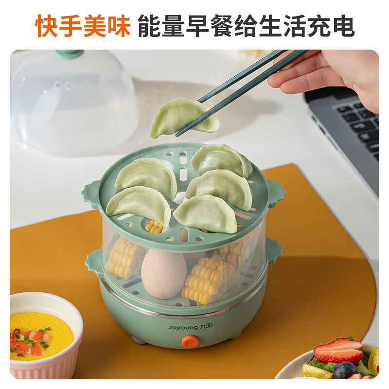 九阳煮蛋器精致小巧按键操作轻松上手清洗便捷ZD14-GE140高清大图