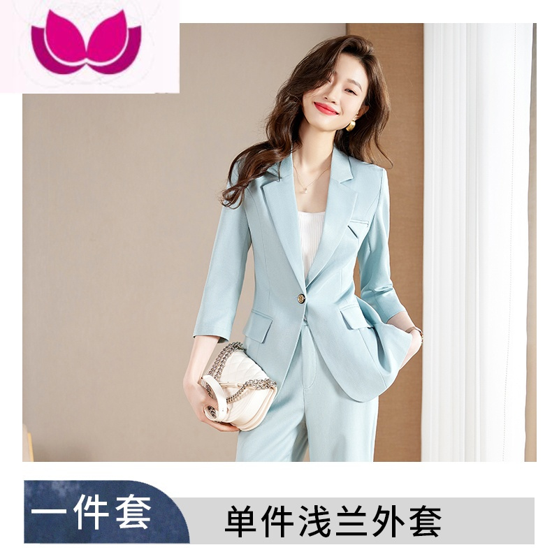七斓高级感蓝色休闲西装套装女夏季韩版职业装时尚气质阔腿裤西服套装