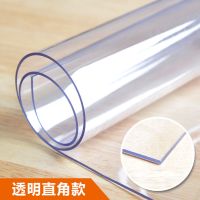 餐桌垫防水防油防烫透明软玻璃pvc茶几垫电视柜台塑料餐桌布|1.0透明 60*120cm