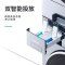 松下L188+1023D 10+10kg洗烘套装L系洗衣机三变频热泵烘干机正反转除菌香氛智能投放泡沫净离心净水洗 智投