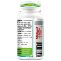 汤臣倍健BY-HEALTH辅酶Q10天然维生素E软胶囊60粒