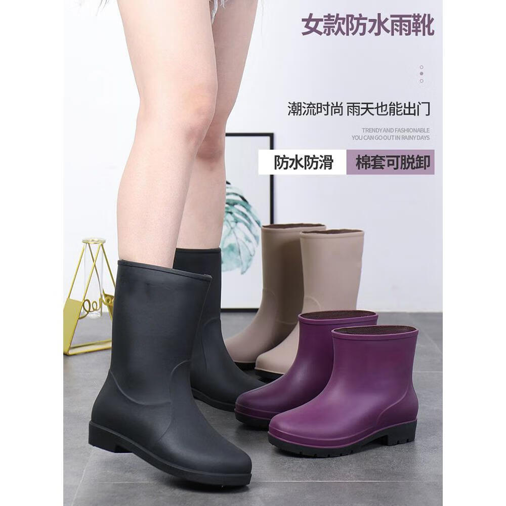 时尚雨鞋女士加绒中筒雨靴防滑防水鞋厨房工作胶鞋防雨耐磨轻便高清大图