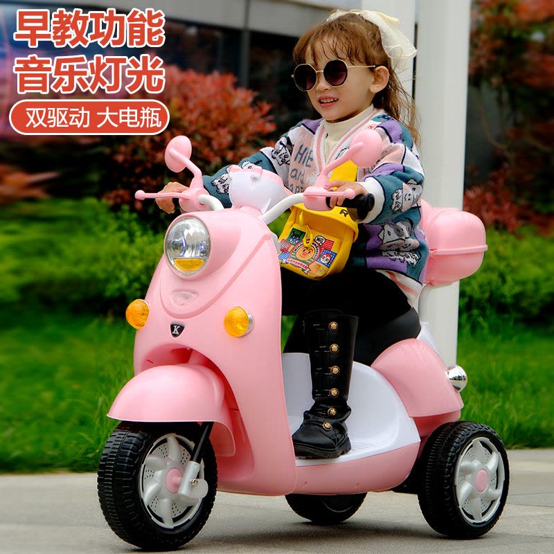 奇客电动车303儿童电动摩托车2-7岁男女学生电动玩具车可坐人电瓶车双驱大电瓶三轮车图片