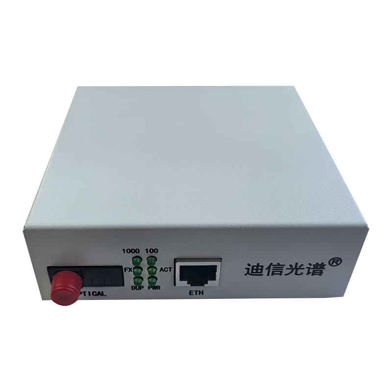 迪信光谱 千兆单纤FC光纤收发器双电源 OYD-M2101-N-AD 台