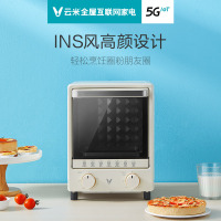 云米12L电烤箱家用烘焙小型一人食烤箱多功能全自动高颜值正品上下一体控温电烤箱