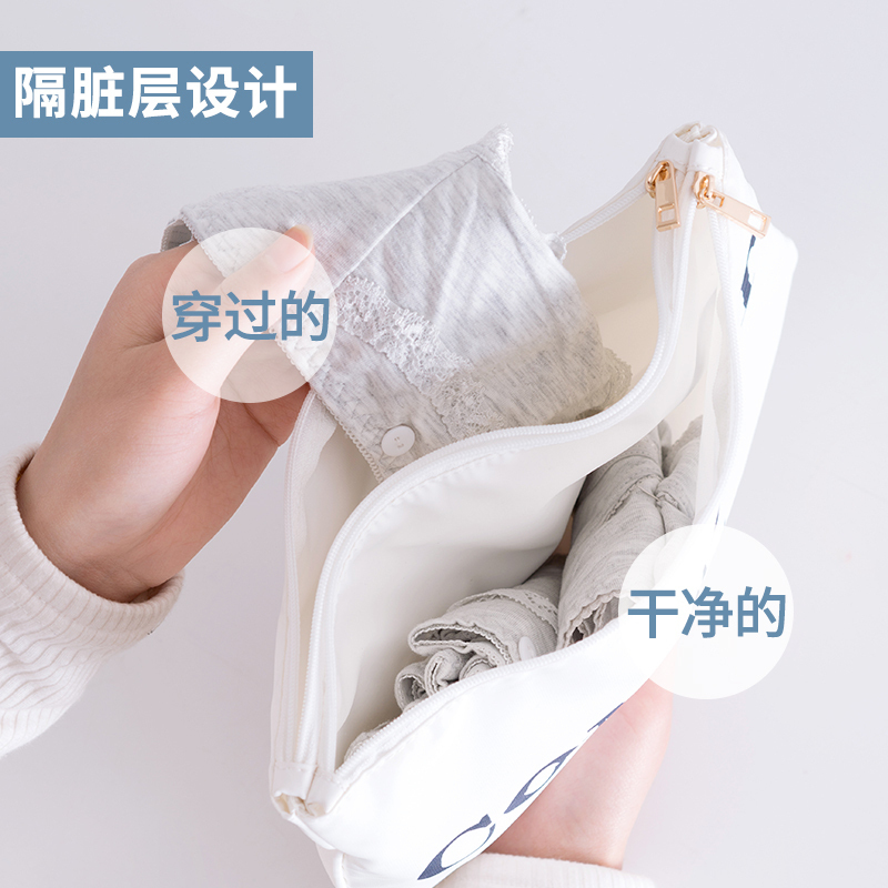 美帮汇旅行出差收纳袋套装行李箱旅游内衣物收纳包分装袋防水衣服整理包高清大图