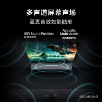 索尼(SONY)XR-75X95EK 75英寸 AI智能摄像头Mini LED电视 4K HDR超高清电视