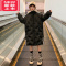 可莉允女童长款棉服过膝加厚棉服中长款连帽棉袄中大童韩版羽绒棉服外套