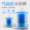 鱼缸水妖精过滤器三合一小型增氧气泵内置水族箱吸鱼便分离器