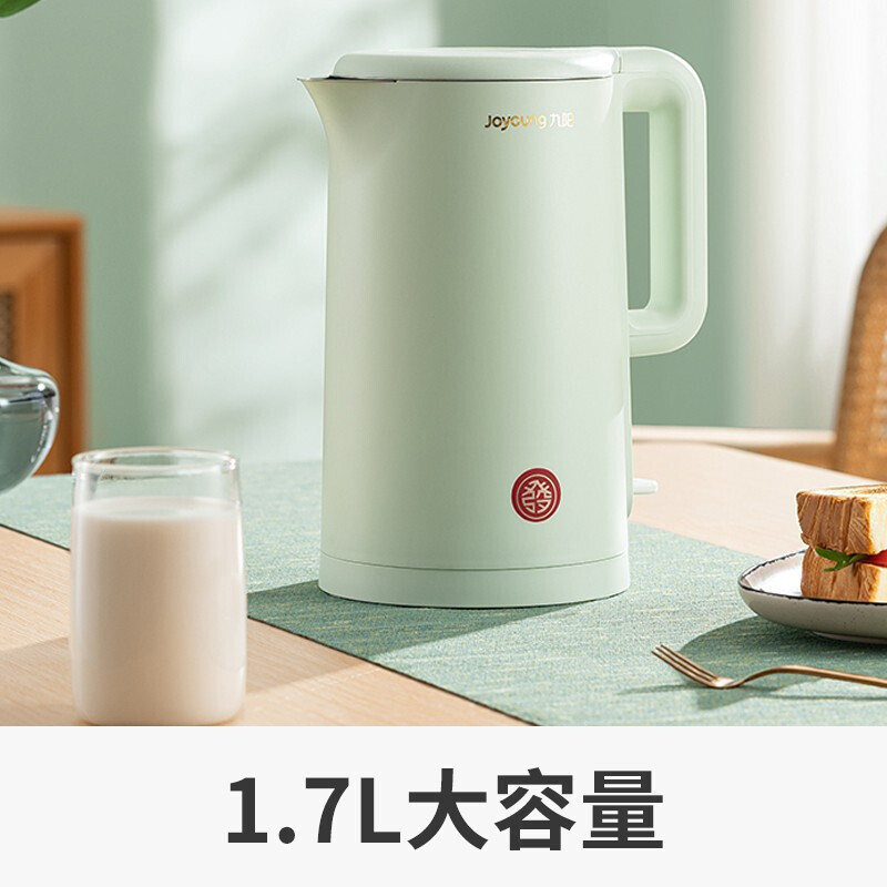 九阳(Joyoung)电水壶热水瓶烧水壶家用低音1.7L全钢无缝内胆双层保温防烫电热水壶W510 国潮飞泉绿