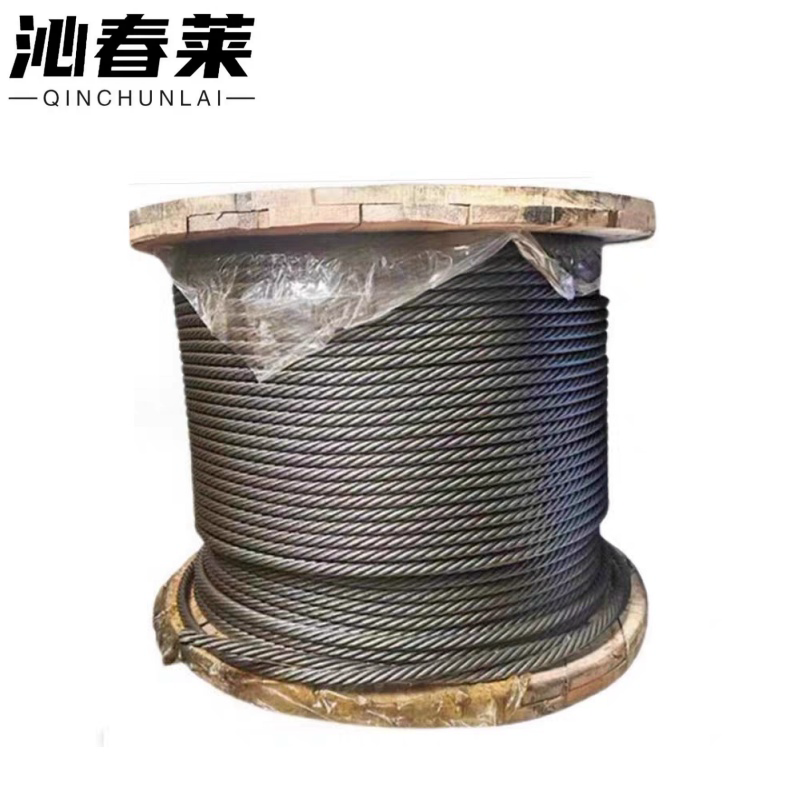 沁春莱油性钢丝绳10mm/米