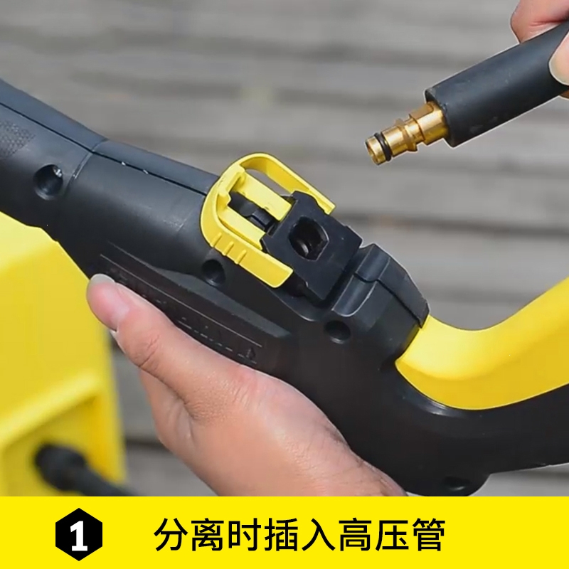闪电客高压枪柄软管高压管连接分离黄色卡扣