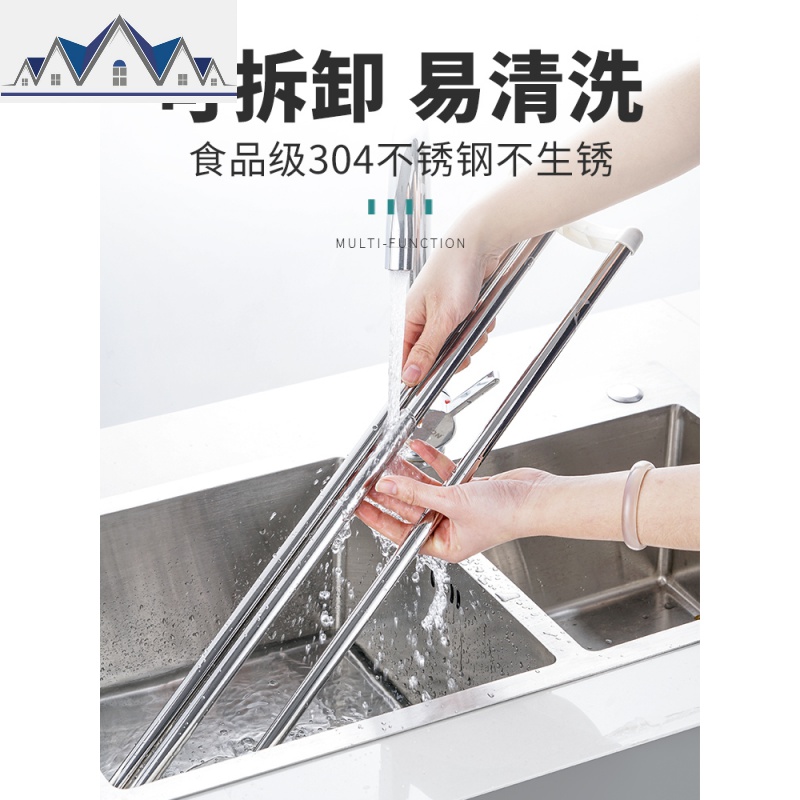 厨房置物架壁挂不锈钢锅盖架刀架收纳架挂杆挂钩厨房用品家用大全 三维工匠高清大图
