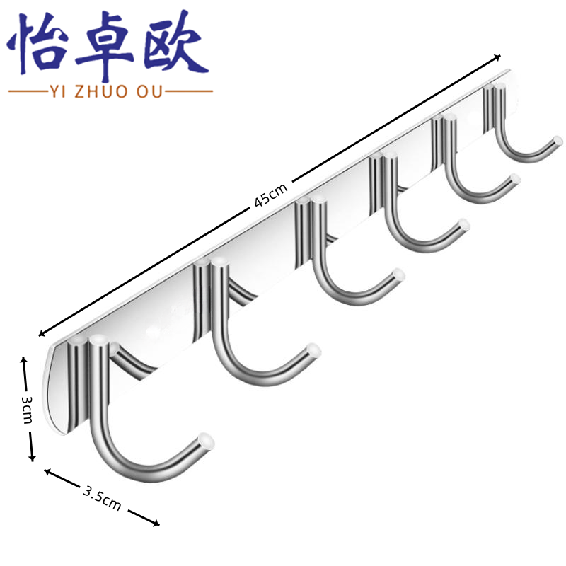 怡卓欧 连排钩6排钩个