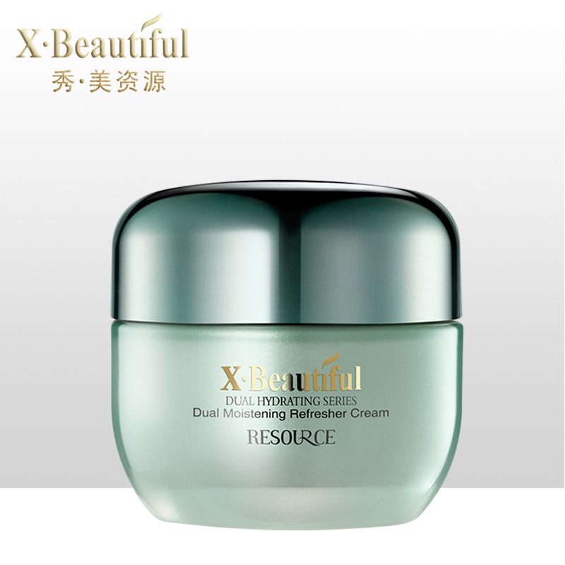 秀美资源化妆品 双重保湿清润霜50g 补水保湿面霜锁水 专柜正品女