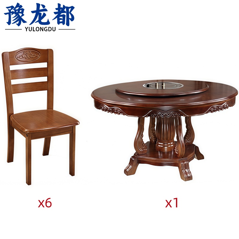 豫龙都圆餐桌一桌六椅套