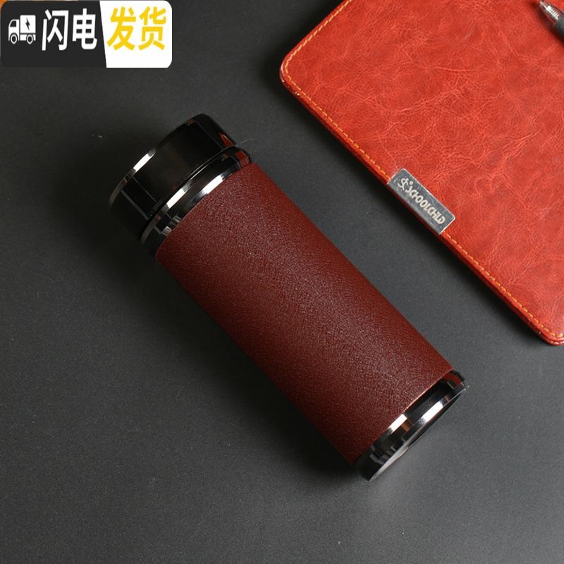 三维工匠紫砂内胆保温泡茶杯礼品定制商务男女士办公周年庆车载刻字送老师 真空石墨黑[皮盒]保温6h保温杯