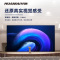 华脉(HUAMAI)P1.8全彩小间距LED显示屏 320*160mm模组套装 室内无缝拼接屏HM-DEP1.8-M