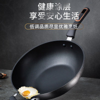 爱仕达套装锅CL30C3WG+JL26C3WG 家用炒锅煎锅