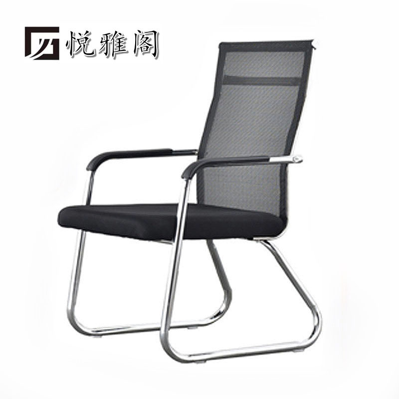 悦雅阁 透气网背办公椅 660*600*925 把