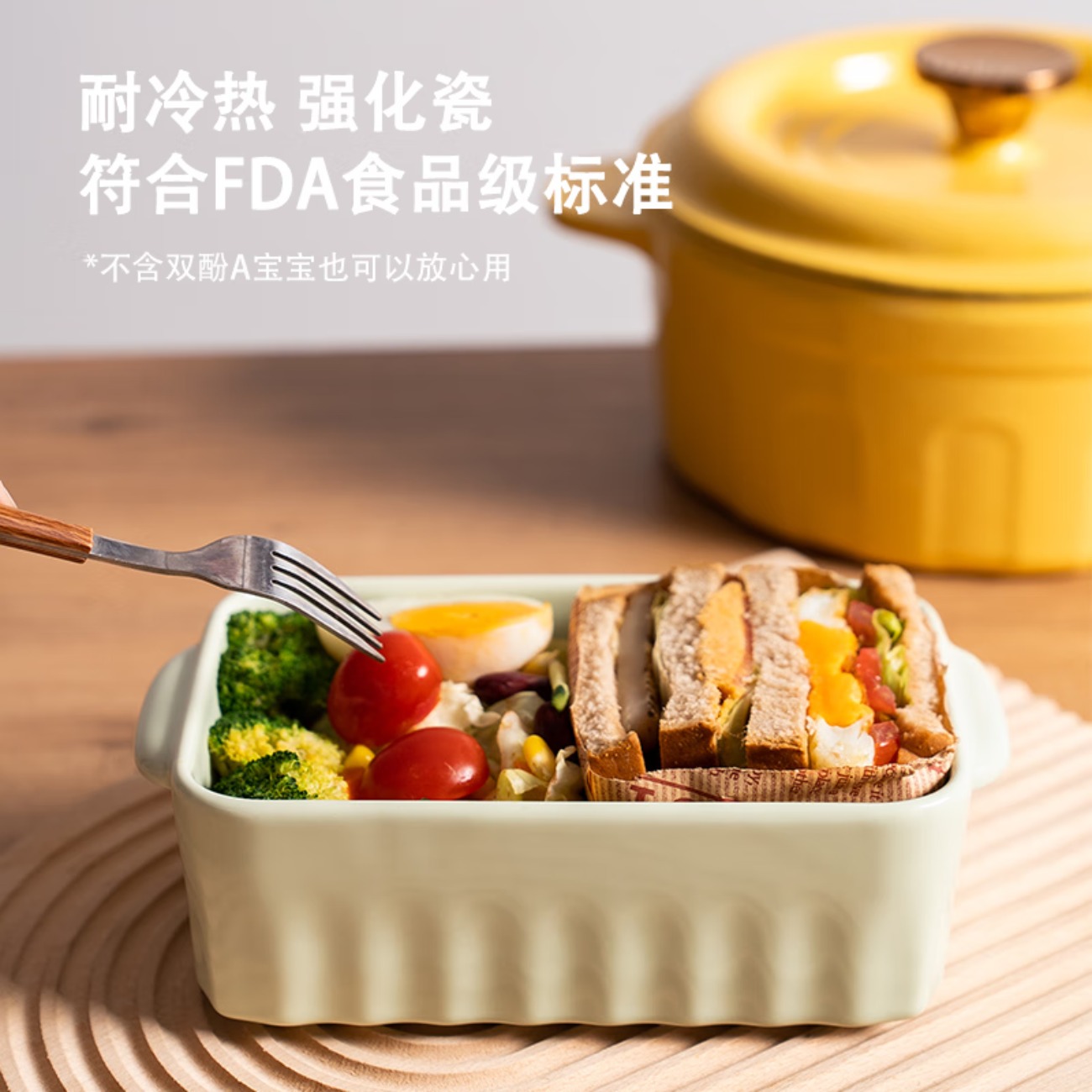 西屋多功能食盒(西屋猫猫盒)WCSN03/WCSN04高清大图