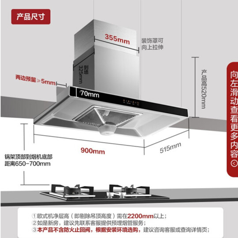方太(FOTILE)EH35+FD21BE油烟机灶具套装 脱排油烟机抽油烟机家用 欧式吸油烟机燃气灶天然气/液化气