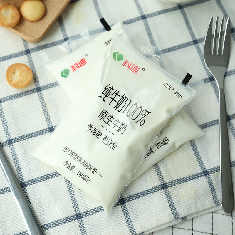科迪网红小白袋纯牛奶180ml*12袋