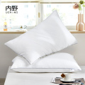 内野(UCHINO) 美纱亲肤 对枕HU-HY06Z0748*74cm*2