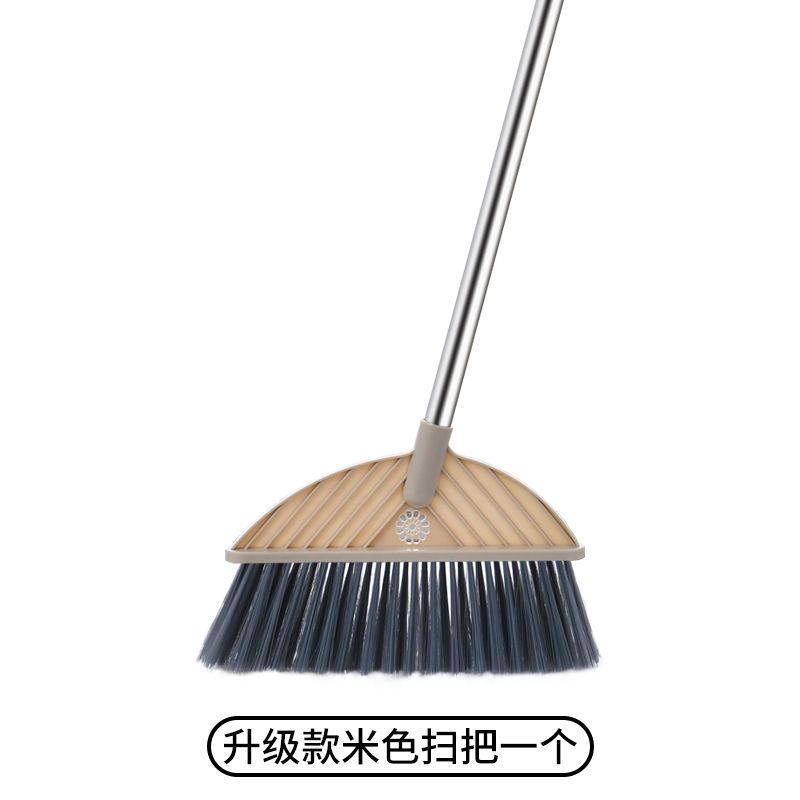 植酷扫把簸箕套装软毛软毛扫帚扫地扫水笤帚家用神器懒人组合 单个扫把米色
