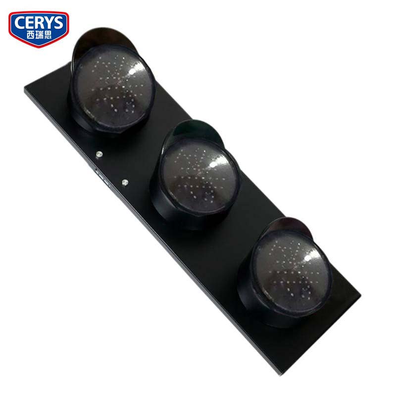 西瑞思 LED指示灯 警示灯 三联灯XRS-JSD/个