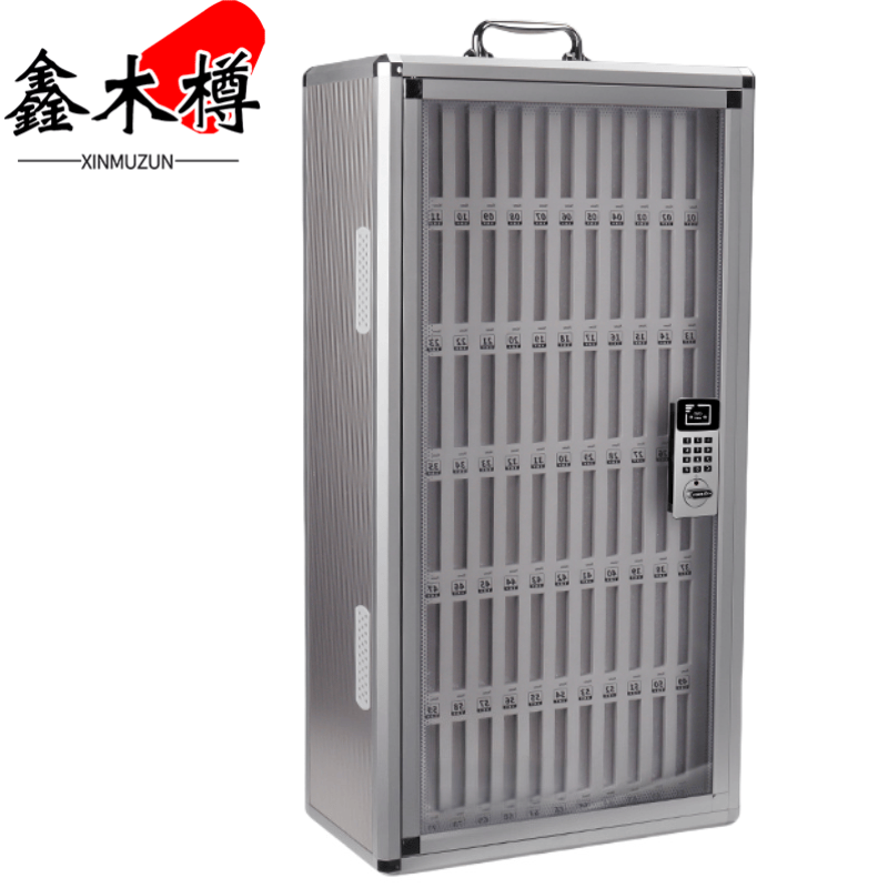 鑫木樽手机存放箱72位个高清大图