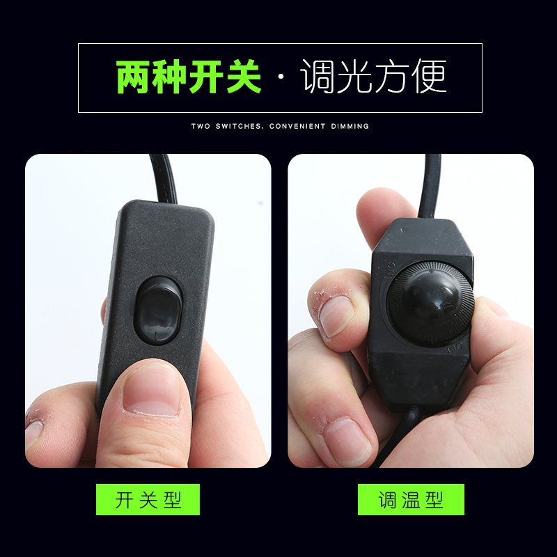 小乌龟晒背灯补钙三合一加热取暖全光谱太阳灯泡爬宠龟用背照灯架高清大图