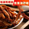 [特价100包]香辣小鱼仔零食特产小鱼干5包休闲麻辣小吃批发