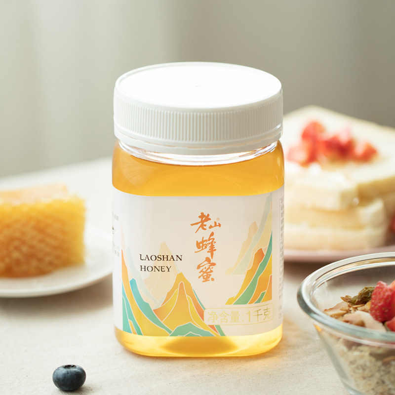 老山蜂蜜1000克/瓶*2瓶